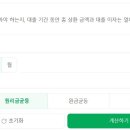 이자나 - 동해시 해안로 635-19 | 이자나