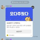 지유원룸 | 부산 원룸, 오피스텔 포장이사 내돈내산 &#34;이사하는 고양이&#34; 덕분에 잘 했습니다!