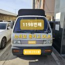 메이트무역(주) 이미지