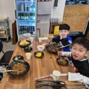 신곡 최강 태권도장 이미지