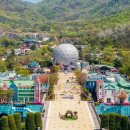 상하벌로 이미지