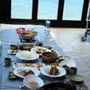 아라궁 이미지
