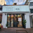 봉곡동291 이미지