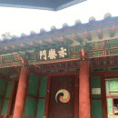 옥산서원 | 경주 여행 - 초등 아이와 스탬프코스 후기 1일차 옥산서원, 양동마을