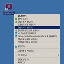 Ummy Video Downloader 1.8 이후 버전, 포터블(portable) 버전 사용 방법은 환경설정 파일 이미지