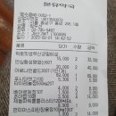 가가약국 이미지