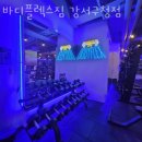 롯데리아 강서구청점 이미지