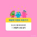 최강서점 이미지