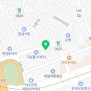 주흥3길 20 이미지