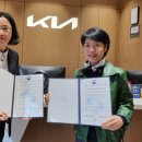 기아오토큐(소촌점) 이미지