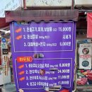 육림원
