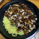 와우빅트리플콤보 이미지