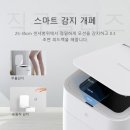 카페한솔