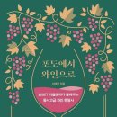 청아결혼정보 이미지