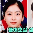 로그성형외과의원 이미지