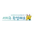 꿀꿀이족발집