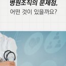호인에너지 이미지