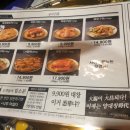 용범양대창 네이버블로그