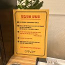 아산 둔포 가성비갑 천원 빵 맛집 - 빵집오빠 - 내돈내산 후기!!