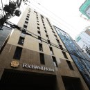 리치웰 호텔(Richwell Hotel) 이미지