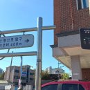 동원동경로당 이미지