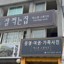 럭스본스튜디오