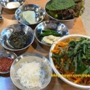 콩불파불