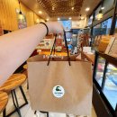 우리은행안산남지점 앞 | 추석 명절선물 추천 안산망개떡, 포장부터 맛까지 대만족 후기
