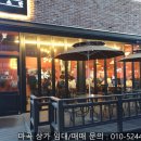 마곡동로(서측) 네이버블로그