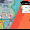 전국도감완성