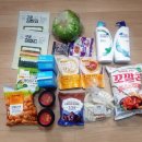 (주)이마트 반야월점 이미지