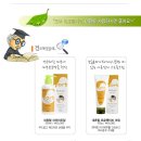 포브헤어 - 중구 | 포브헤어