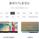 엔인포 이미지
