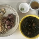 24. 02월