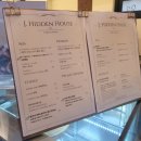 히든하우스 이미지