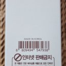 홈크리닉 이미지