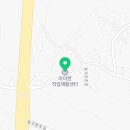 아이캔직업재활센터