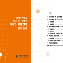 한경행정사사무소 이미지