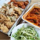 골라먹는짱닭치킨