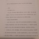 노르웨이의 숲 | 《노르웨이의 숲》 독서모임📖