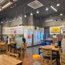 배스킨라빈스 킨텍스역점 | 일산 킨텍스 중식 맛집 추천, 방문 후기 | 도원반점 일산킨텍스점🍜