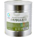 아워홈제니스병원