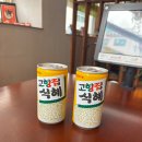 원주 미스터라멘 매운라멘 메밀소바 먹어본 후기