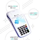 인라인텍 이미지