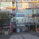 세인세무회계사무소 이미지
