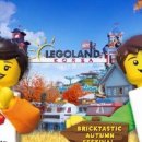 벨라시티레지던스춘천 이미지