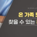 홍제365치과의원 이미지