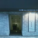 카페분식 이미지