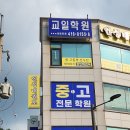 조아당구 이미지