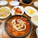 금강산매운갈비찜 포천 주말 웨이팅 정보 내돈내산 후기
